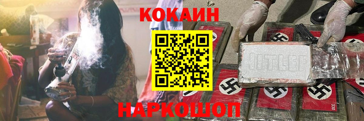 Лсд 25 Тавда