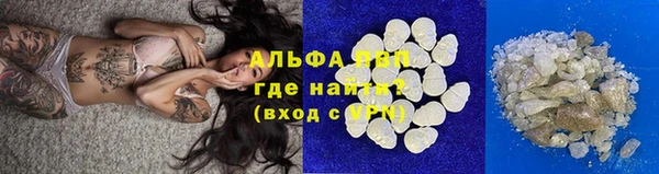 наркотики Нея