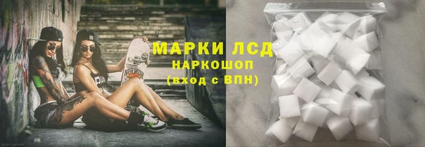 наркотики Нея