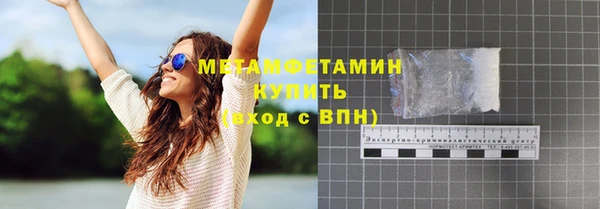 гашик Нефтекумск