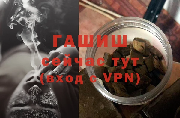 наркотики Нея
