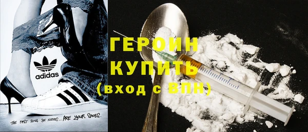 гашик Новодвинск