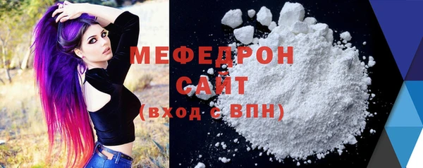 наркотики Нея