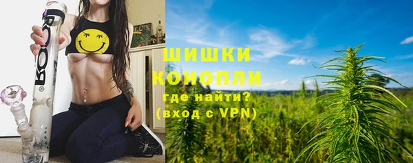 гашишное масло Новокубанск