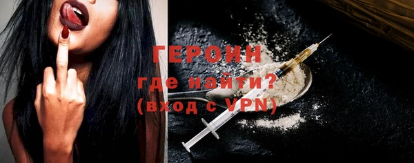 гашик Нефтекумск