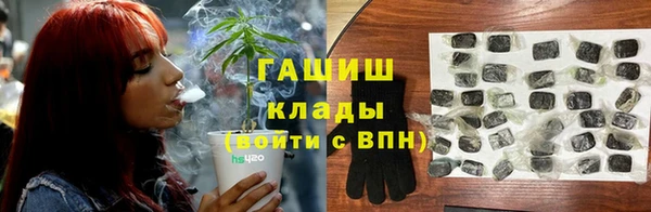 СК Белая Калитва