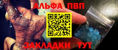 jwh Рязань