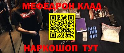 jwh Рязань
