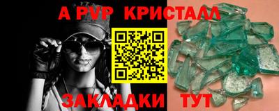 jwh Рязань