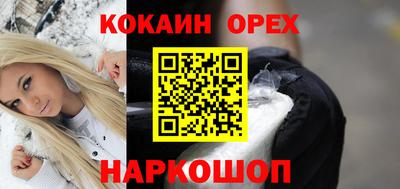 марихуана Рузаевка