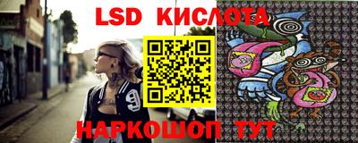jwh Рязань
