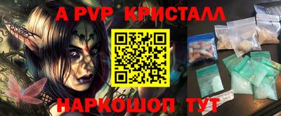 jwh Рязань