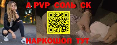 jwh Рязань