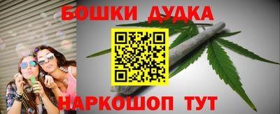jwh Рязань