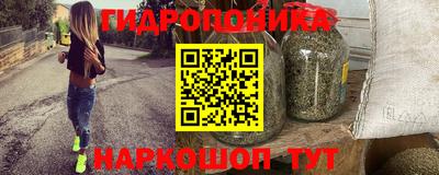 jwh Рязань