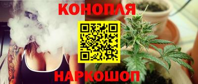 амф Рыбинск
