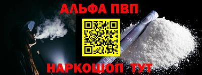 jwh Рязань