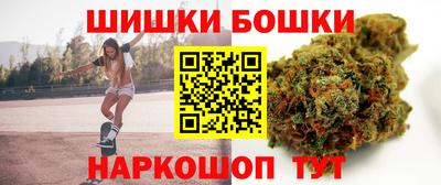 jwh Рязань