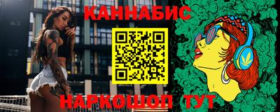 jwh Рязань