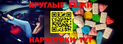 jwh Рязань
