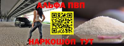 jwh Рязань