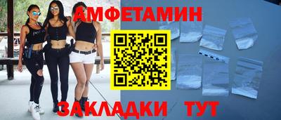 jwh Рязань