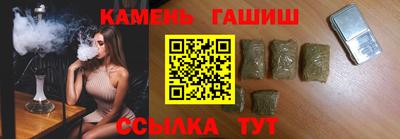 jwh Рязань