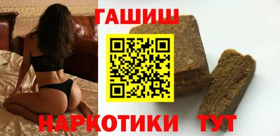 амф Рыбинск