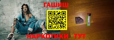 jwh Рязань