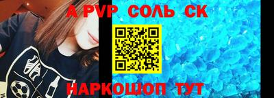 jwh Рязань