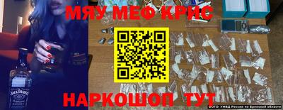 jwh Рязань