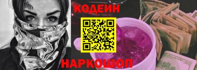 марихуана Рузаевка