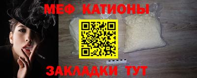 марихуана Рузаевка
