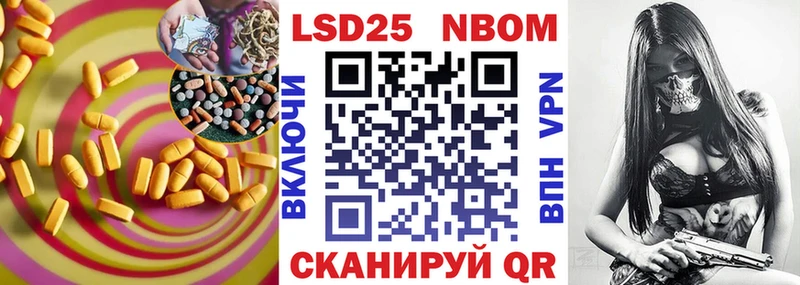 гидра вход  Тавда  Лсд 25 экстази кислота  закладка 