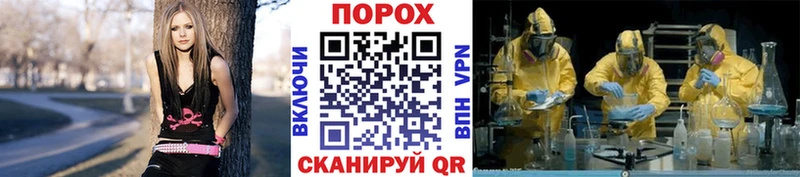 Первитин Декстрометамфетамин 99.9%  купить наркотик  Тавда 