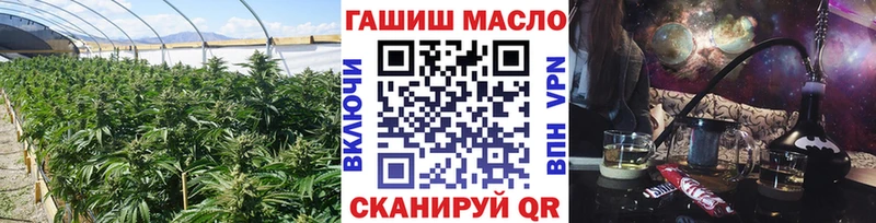 ТГК концентрат  Тавда 