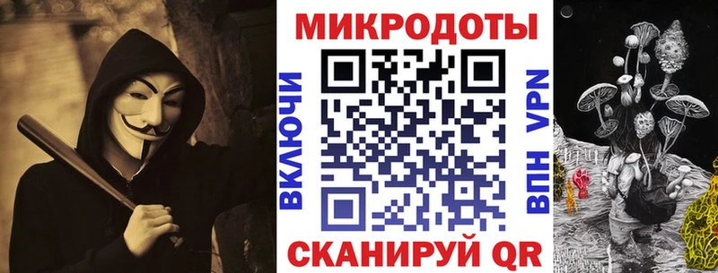 Галлюциногенные грибы MAGIC MUSHROOMS  кракен как зайти  Тавда  хочу наркоту 