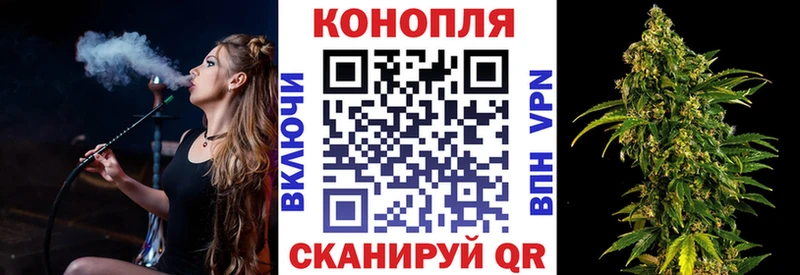 Марихуана индика  площадка Telegram  Тавда 